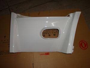 Upper left foot pedal shield